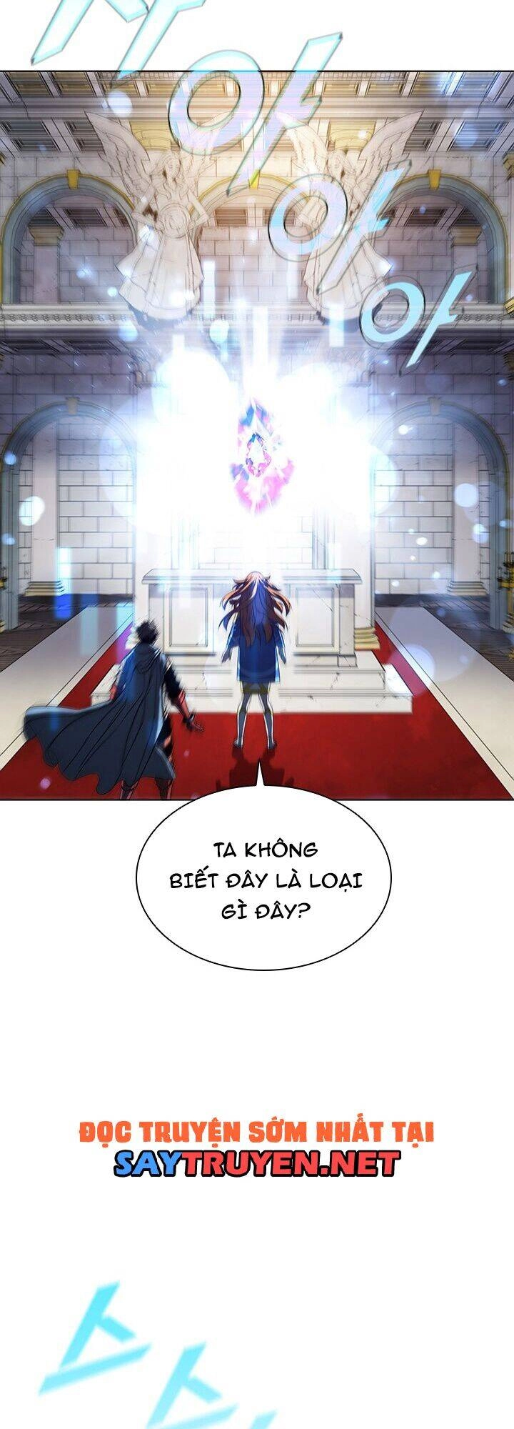 Bậc Thầy Thuần Hóa Chapter 49 - 30