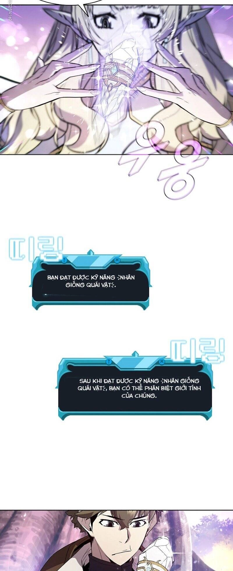 Bậc Thầy Thuần Hóa Chapter 53 - 37