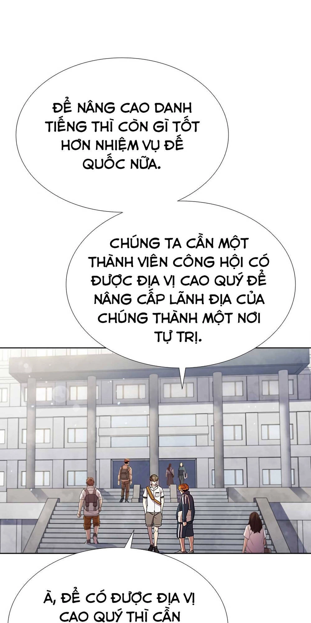 Bậc Thầy Thuần Hóa Chapter 54 - 24