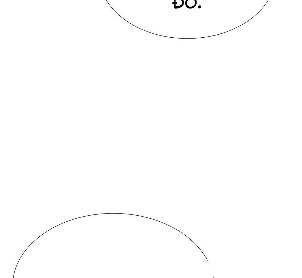 Bậc Thầy Thuần Hóa Chapter 54 - 70