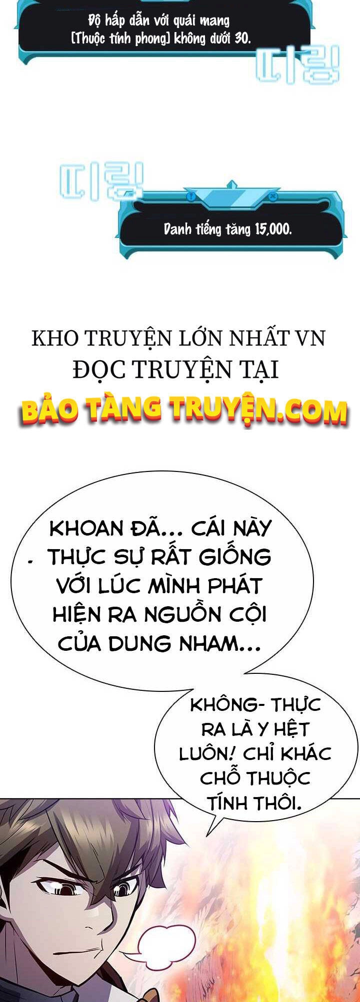 Bậc Thầy Thuần Hóa Chapter 56 - 25