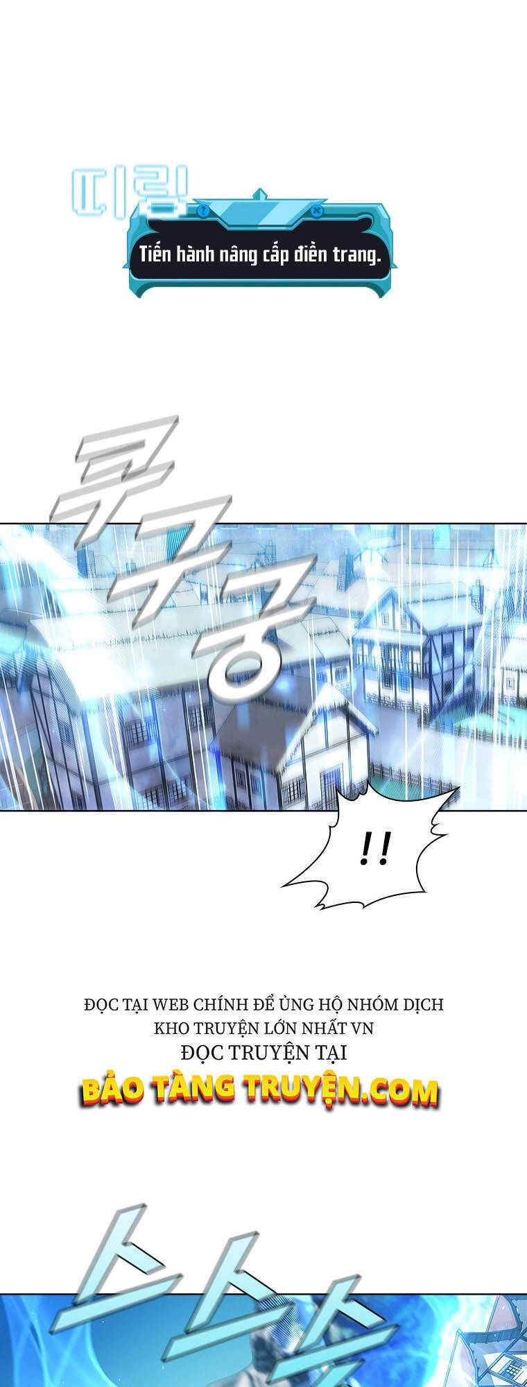 Bậc Thầy Thuần Hóa Chapter 58 - 30