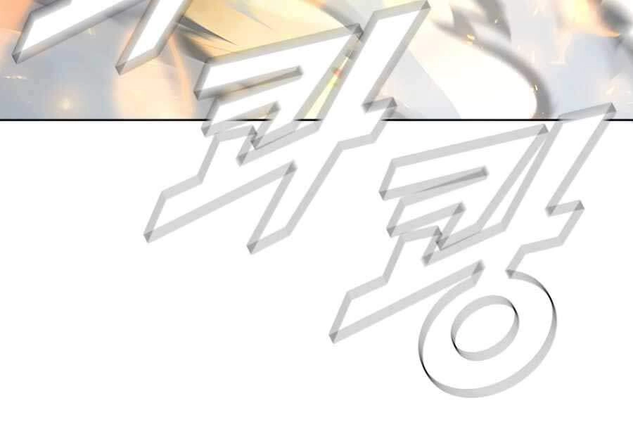 Bậc Thầy Thuần Hóa Chapter 60 - 3