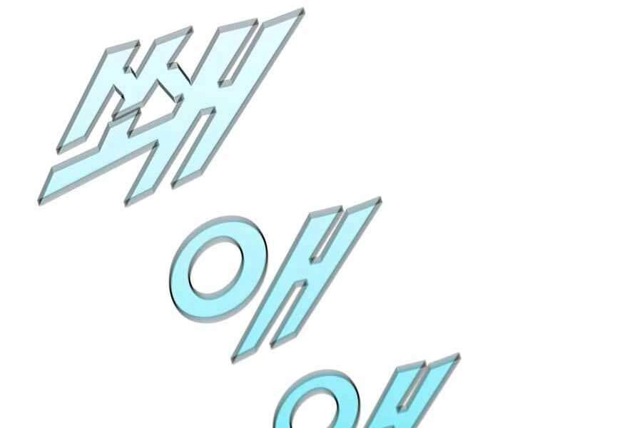 Bậc Thầy Thuần Hóa Chapter 60 - 54