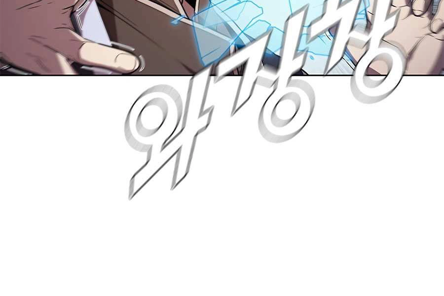 Bậc Thầy Thuần Hóa Chapter 61 - 39