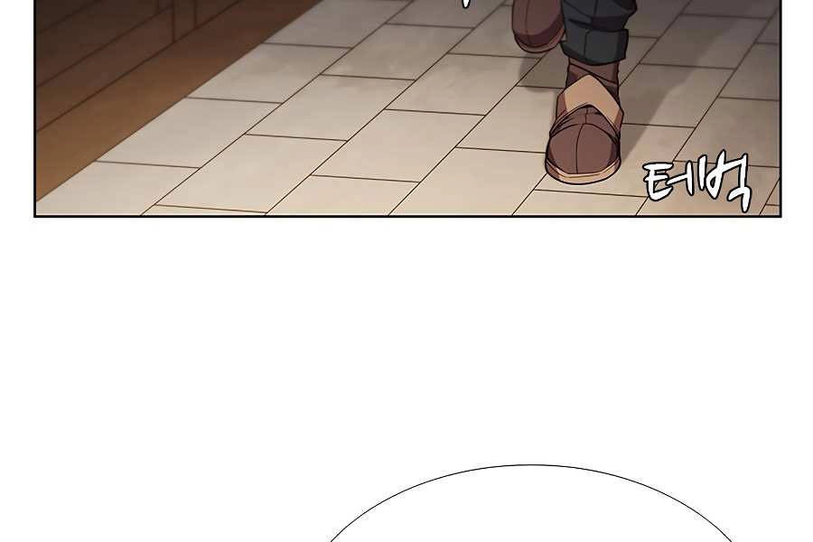 Bậc Thầy Thuần Hóa Chapter 61 - 57