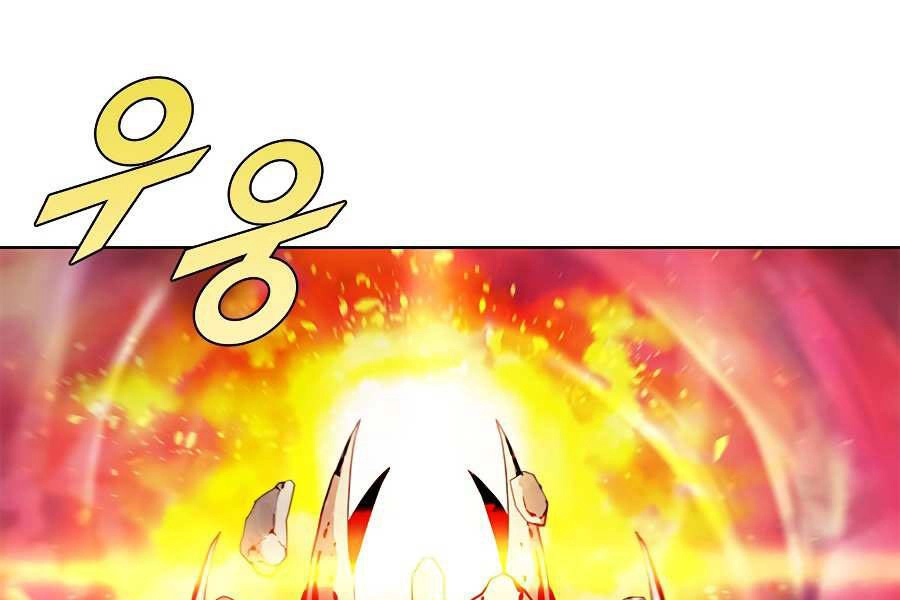 Bậc Thầy Thuần Hóa Chapter 61 - 119