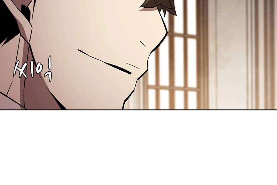 Bậc Thầy Thuần Hóa Chapter 62 - 50