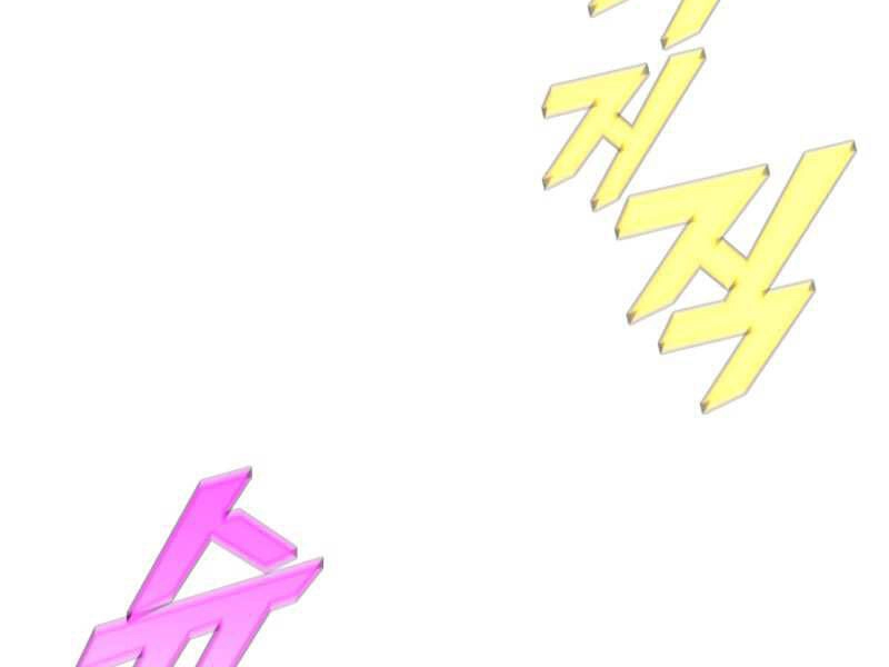 Bậc Thầy Thuần Hóa Chapter 63 - 82