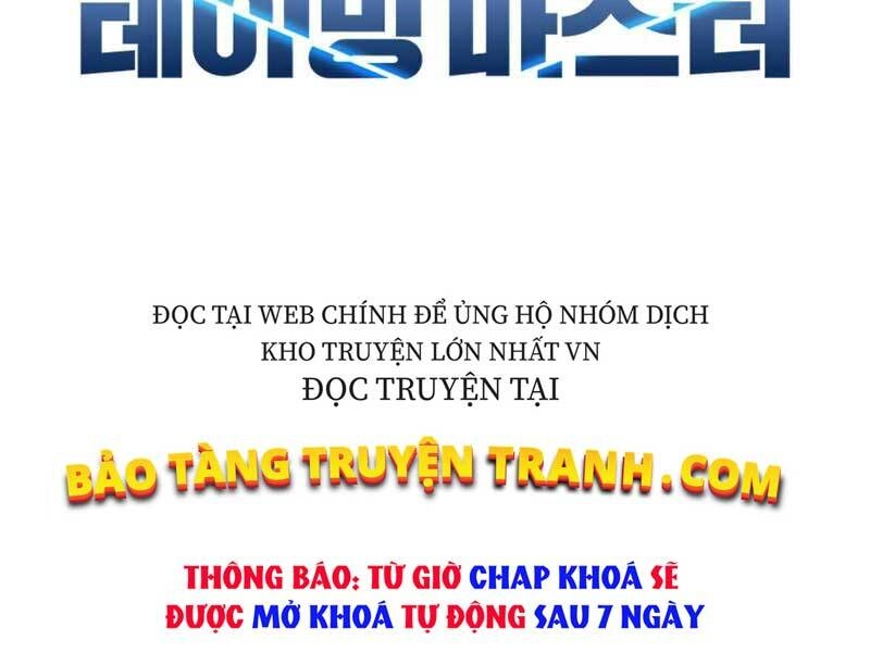 Bậc Thầy Thuần Hóa Chapter 64 - 24