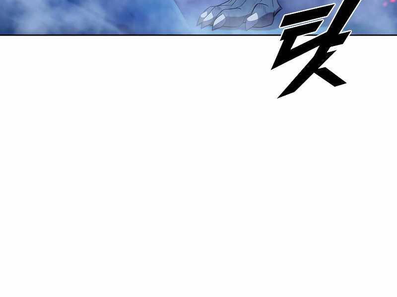 Bậc Thầy Thuần Hóa Chapter 66 - 2