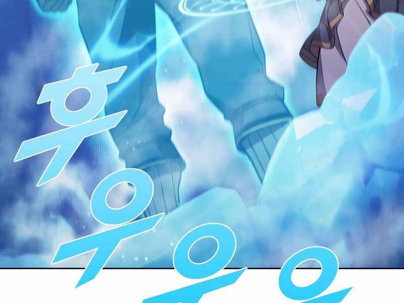 Bậc Thầy Thuần Hóa Chapter 66 - 26