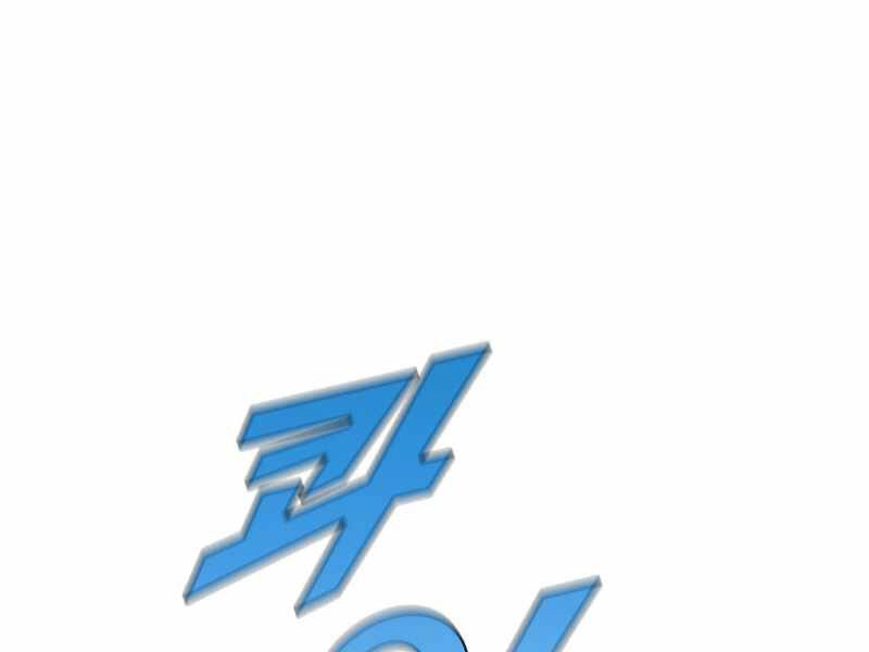 Bậc Thầy Thuần Hóa Chapter 66 - 32