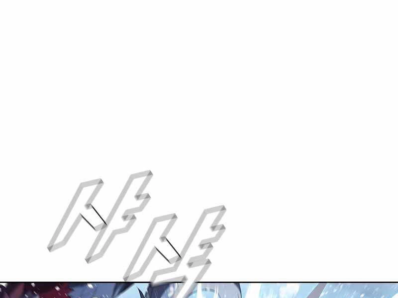 Bậc Thầy Thuần Hóa Chapter 66 - 39