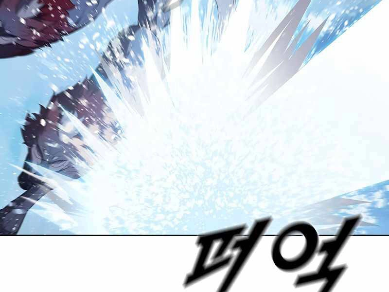 Bậc Thầy Thuần Hóa Chapter 66 - 40