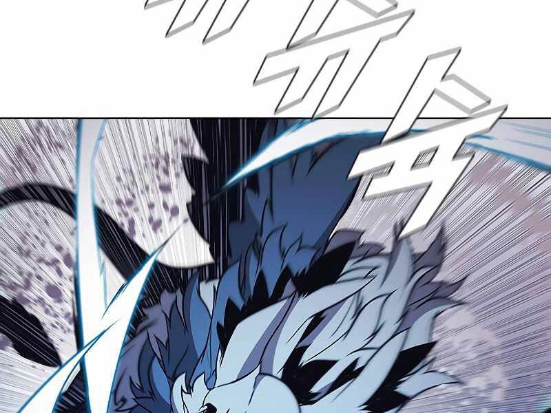 Bậc Thầy Thuần Hóa Chapter 66 - 55