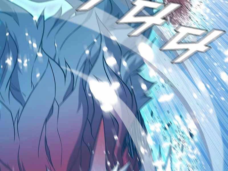 Bậc Thầy Thuần Hóa Chapter 66 - 65