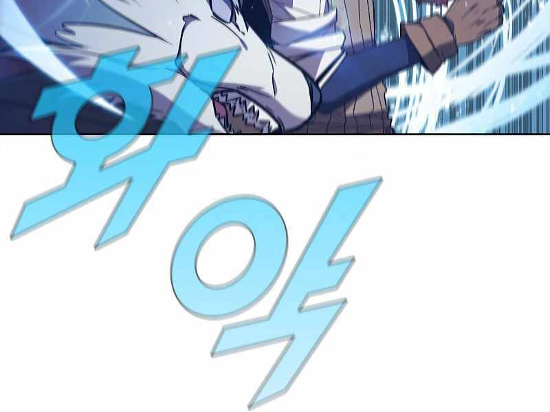 Bậc Thầy Thuần Hóa Chapter 66 - 107