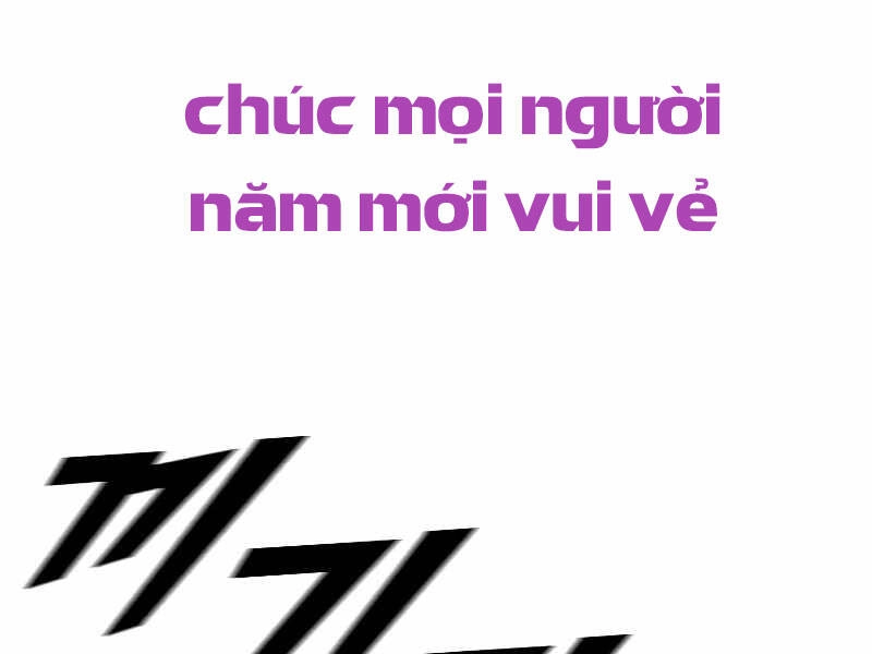 Bậc Thầy Thuần Hóa Chapter 66 - 178