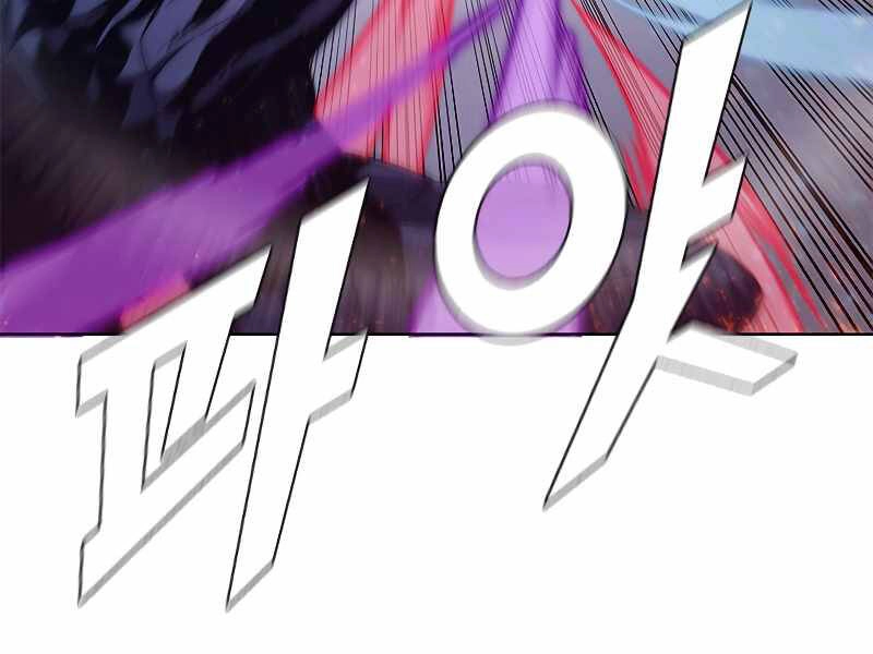 Bậc Thầy Thuần Hóa Chapter 67 - 75