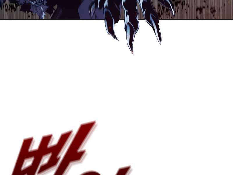 Bậc Thầy Thuần Hóa Chapter 67 - 77