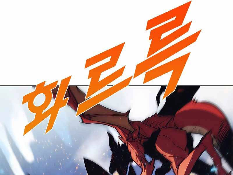 Bậc Thầy Thuần Hóa Chapter 67 - 87