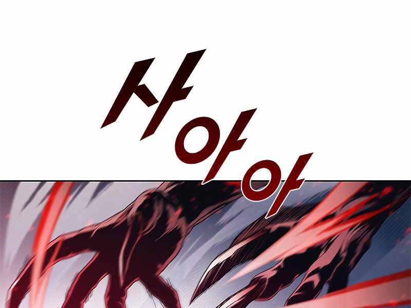 Bậc Thầy Thuần Hóa Chapter 67 - 97