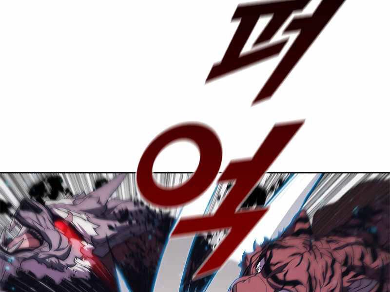 Bậc Thầy Thuần Hóa Chapter 67 - 134