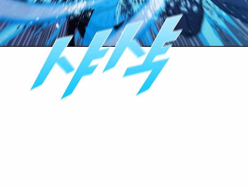 Bậc Thầy Thuần Hóa Chapter 67 - 143