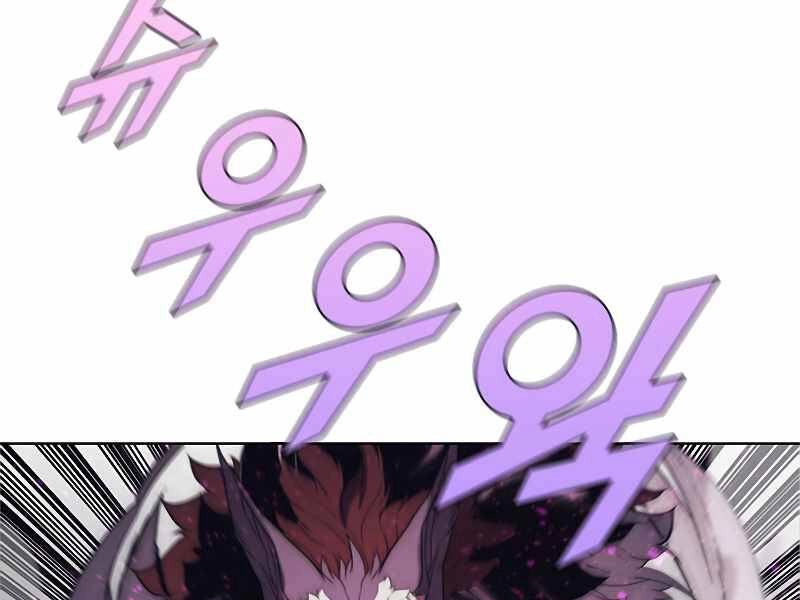 Bậc Thầy Thuần Hóa Chapter 67 - 178