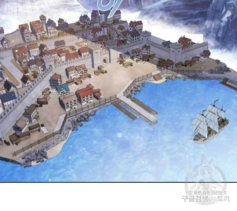 Bậc Thầy Thuần Hóa Chapter 68 - 63