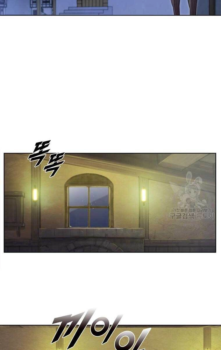 Bậc Thầy Thuần Hóa Chapter 68 - 94