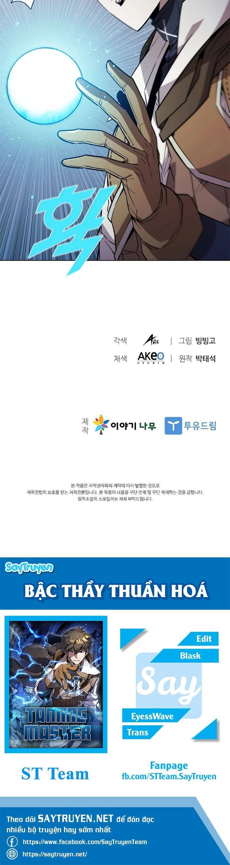 Bậc Thầy Thuần Hóa Chapter 69 - 44