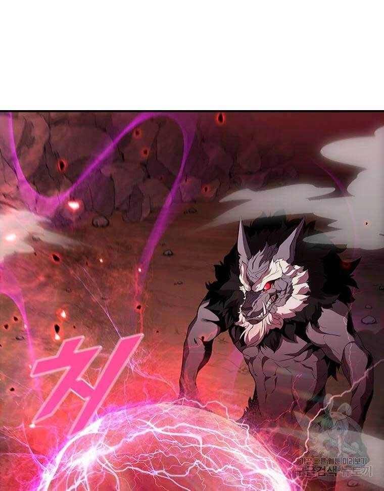 Bậc Thầy Thuần Hóa Chapter 71 - 13