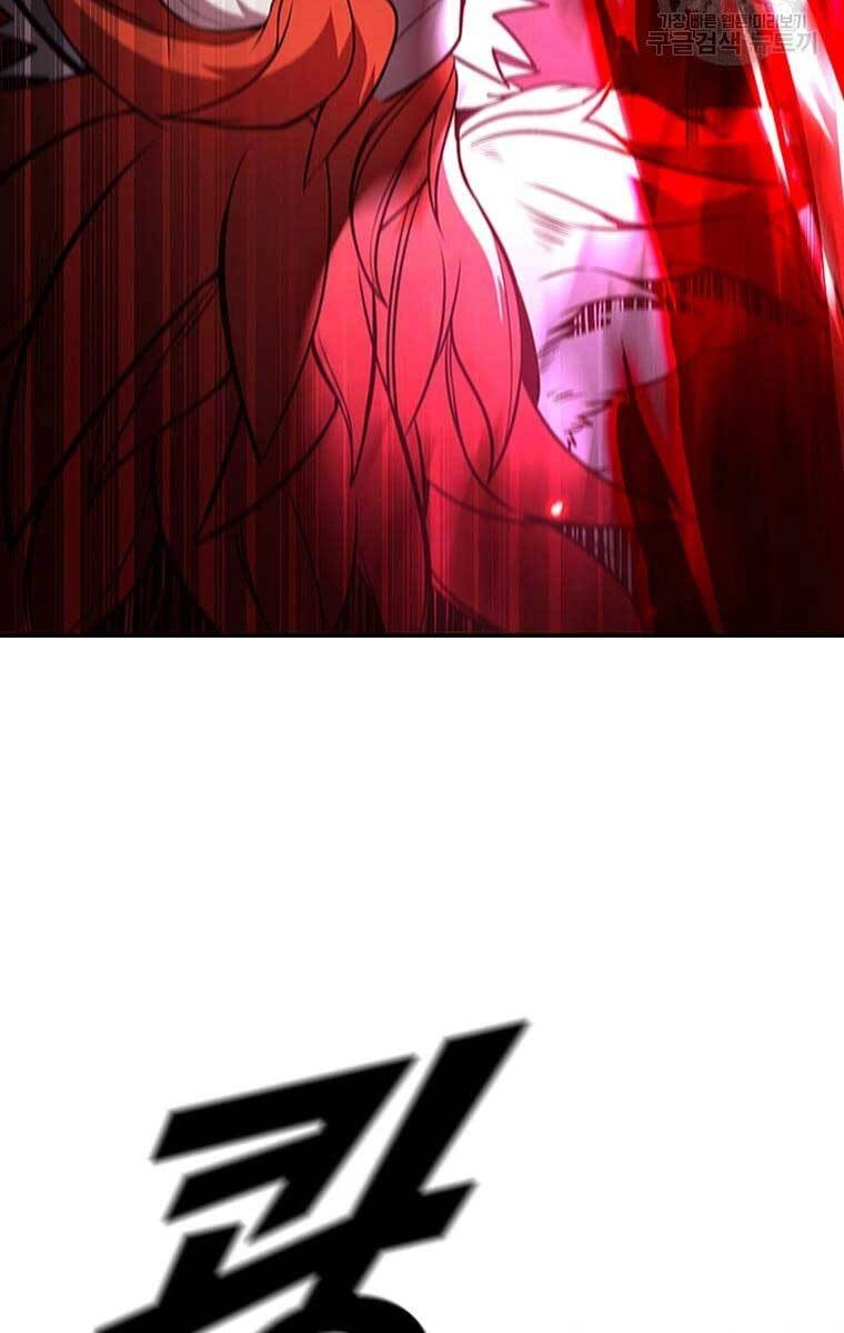 Bậc Thầy Thuần Hóa Chapter 71 - 24