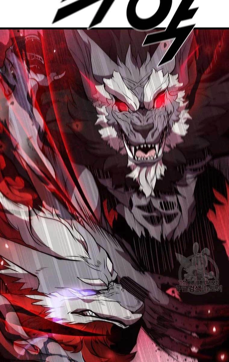 Bậc Thầy Thuần Hóa Chapter 71 - 28