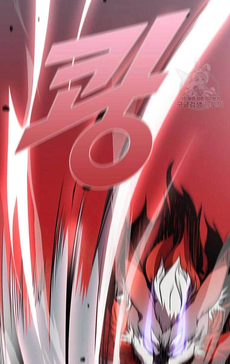 Bậc Thầy Thuần Hóa Chapter 71 - 47