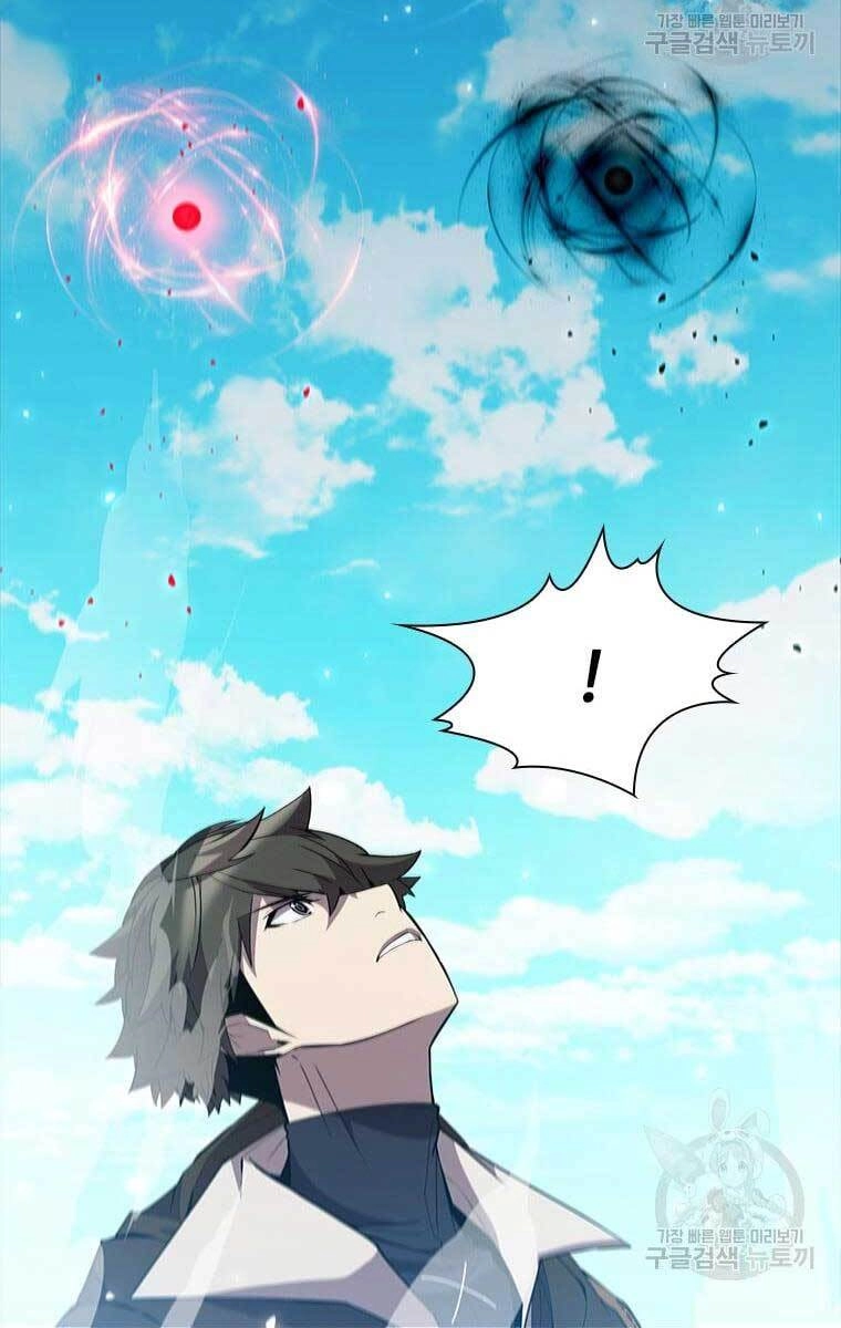 Bậc Thầy Thuần Hóa Chapter 71 - 63