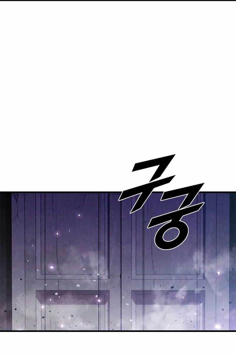 Bậc Thầy Thuần Hóa Chapter 72 - 24