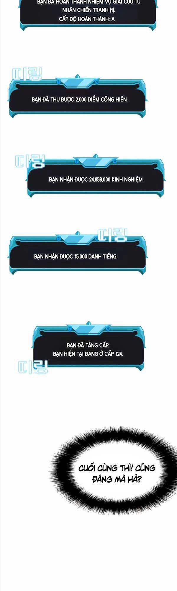 Bậc Thầy Thuần Hóa Chapter 74 - 40