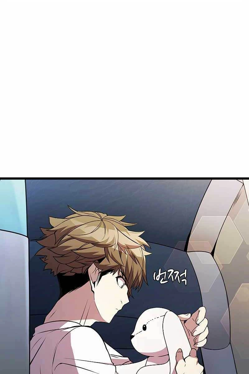 Bậc Thầy Thuần Hóa Chapter 75 - 37