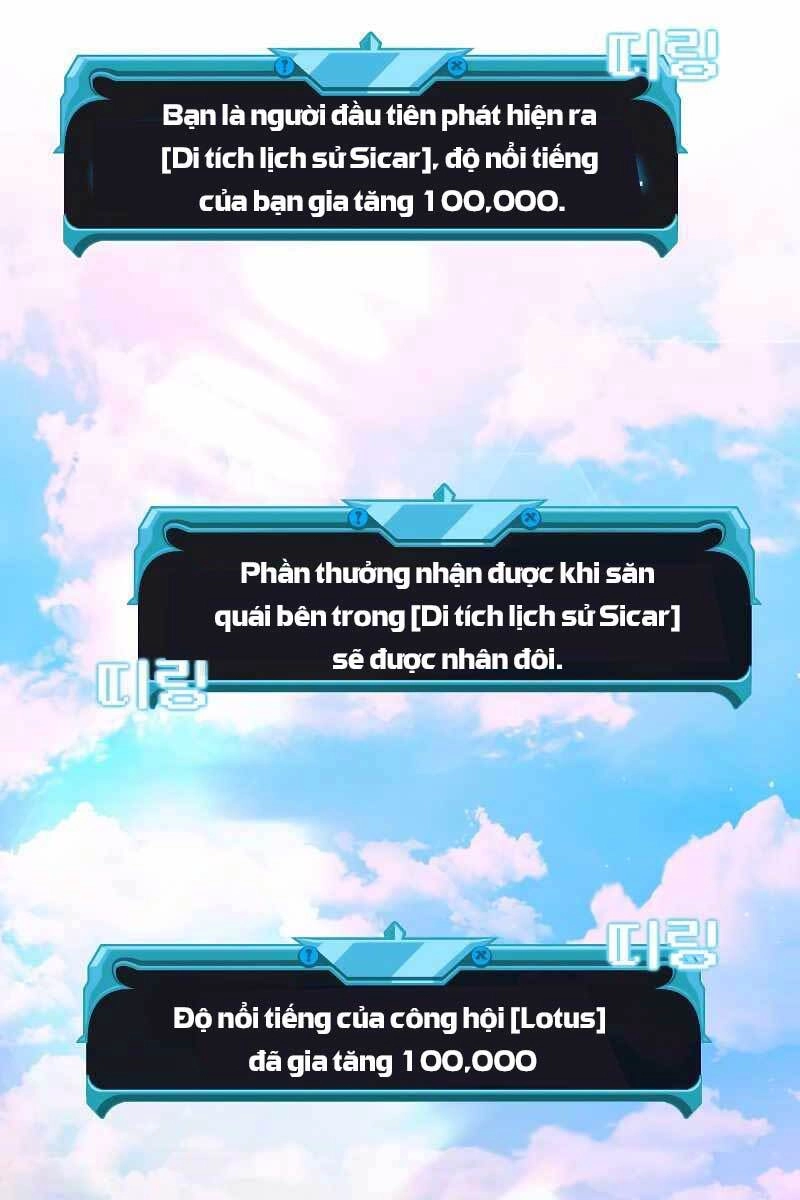 Bậc Thầy Thuần Hóa Chapter 75 - 107