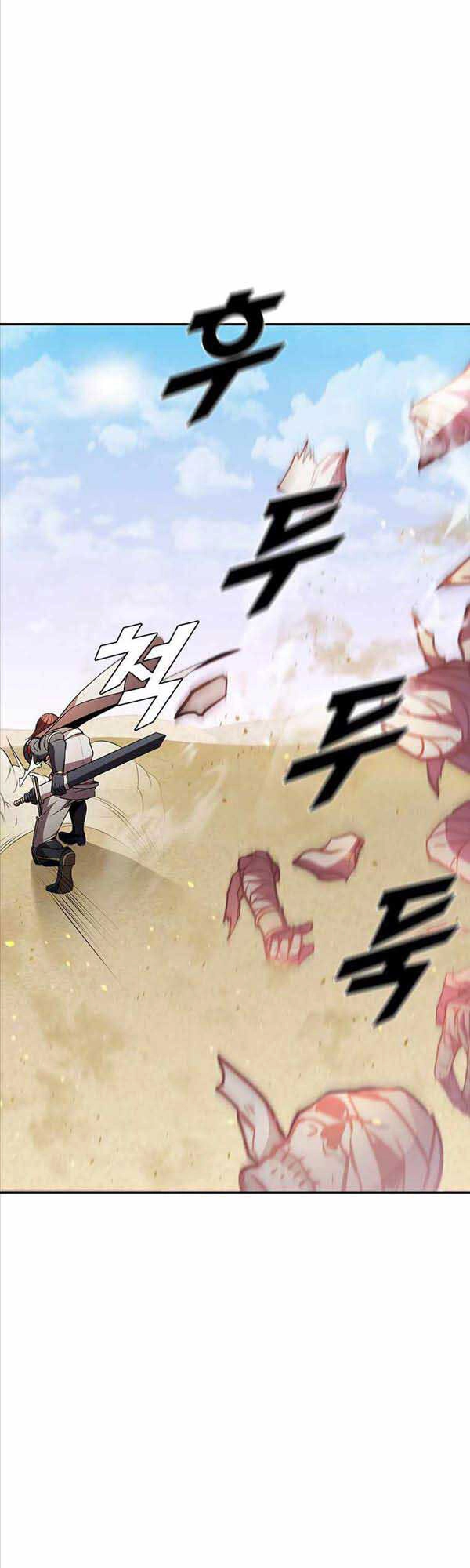 Bậc Thầy Thuần Hóa Chapter 77 - 23