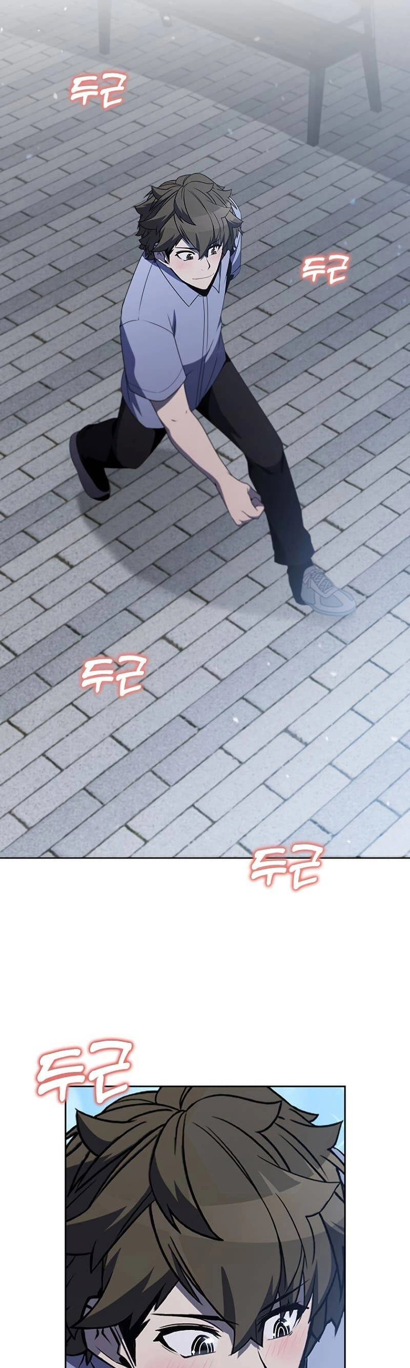 Bậc Thầy Thuần Hóa Chapter 81 - 33