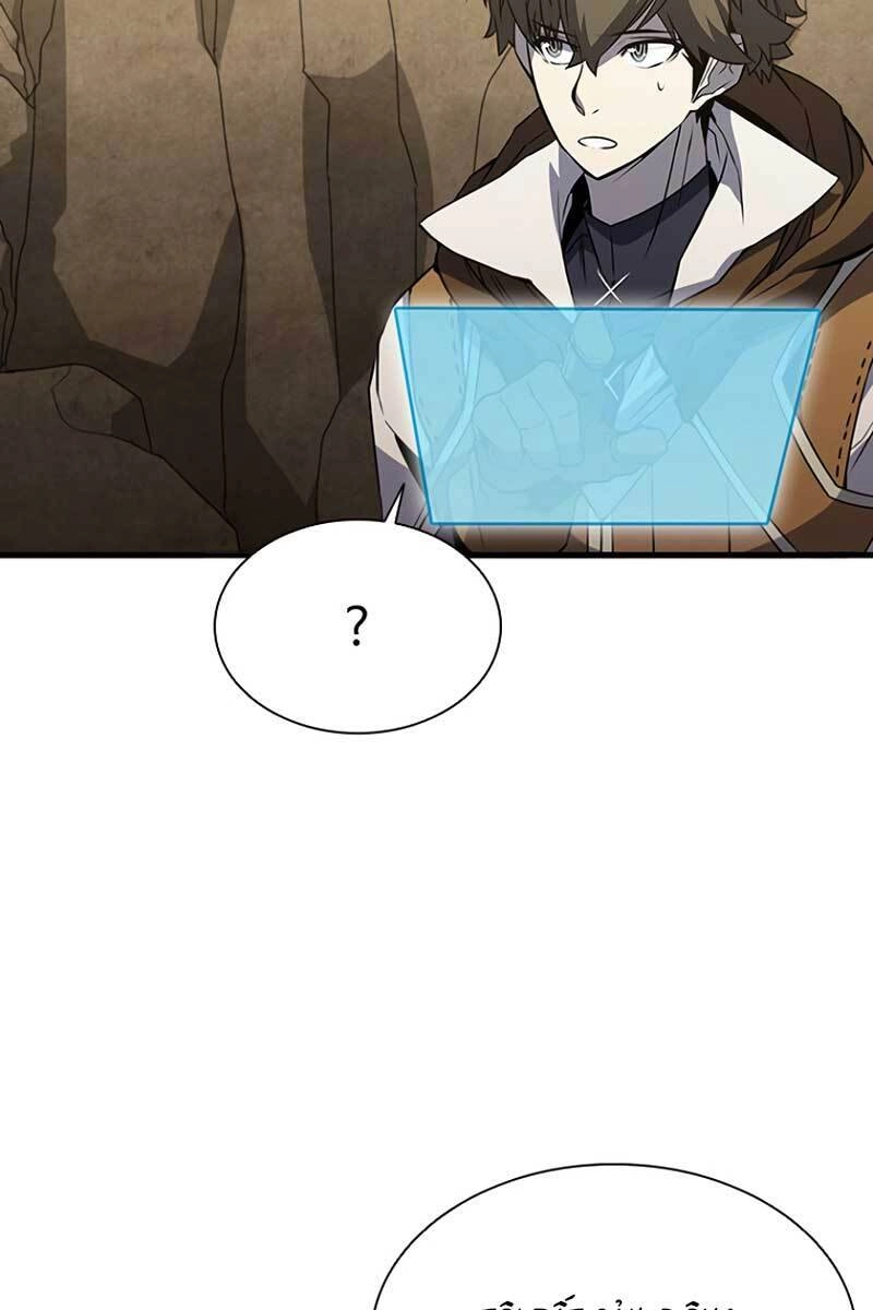 Bậc Thầy Thuần Hóa Chapter 82 - 17