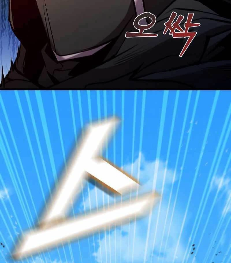 Bậc Thầy Thuần Hóa Chapter 87 - 72