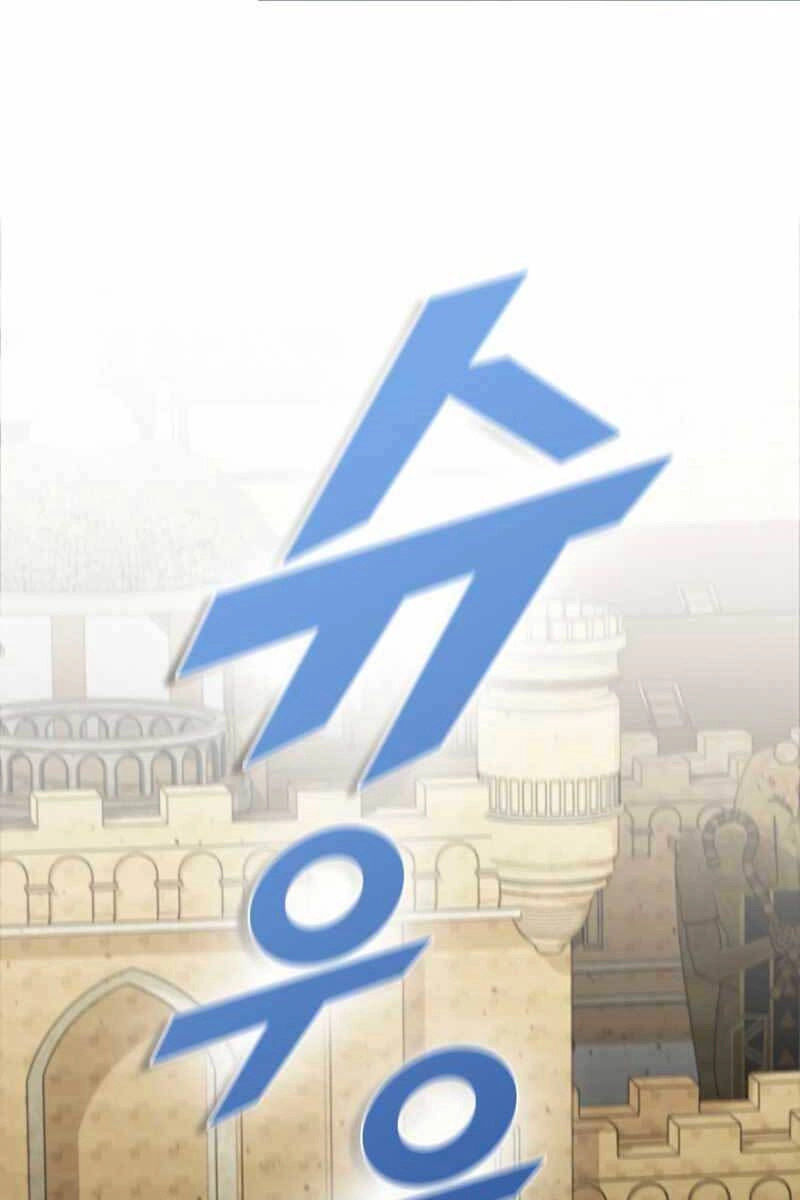 Bậc Thầy Thuần Hóa Chapter 88 - 173