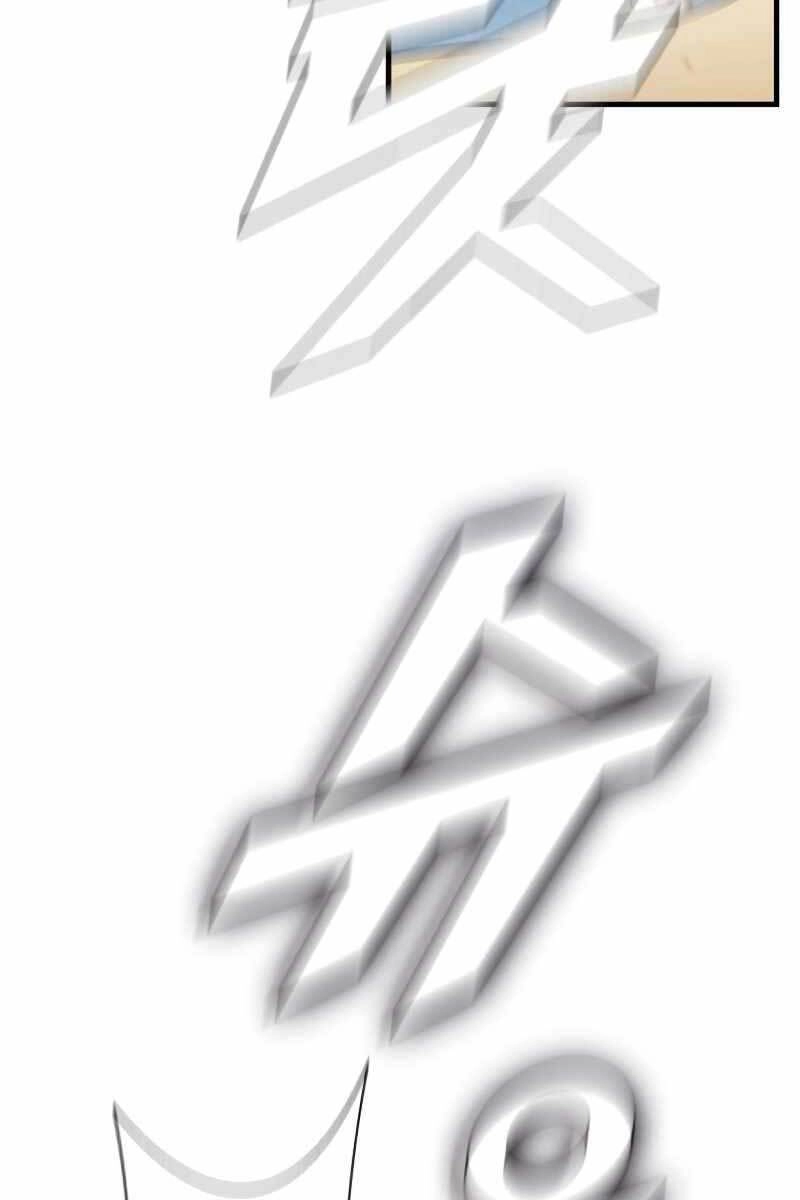 Bậc Thầy Thuần Hóa Chapter 90 - 109