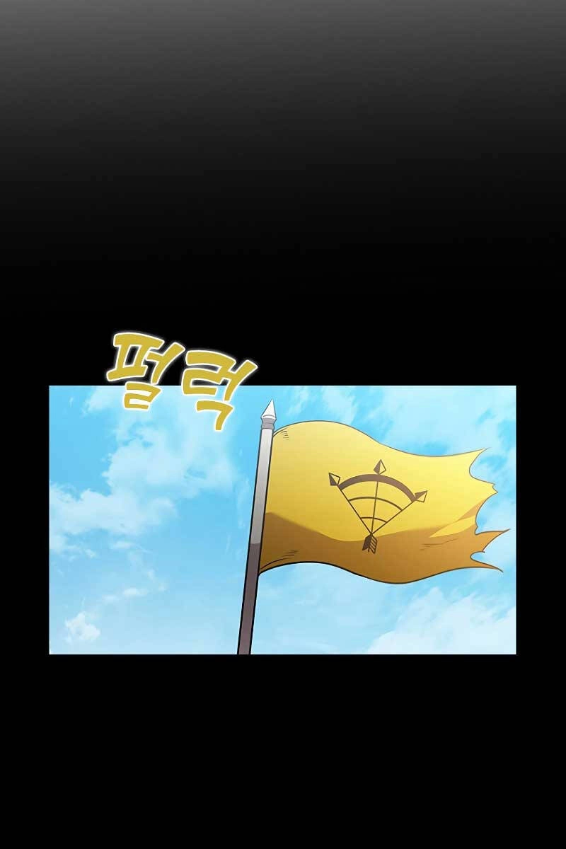 Bậc Thầy Thuần Hóa Chapter 94 - 55