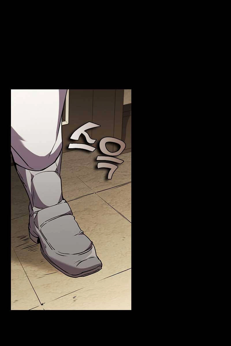 Bậc Thầy Thuần Hóa Chapter 94 - 58